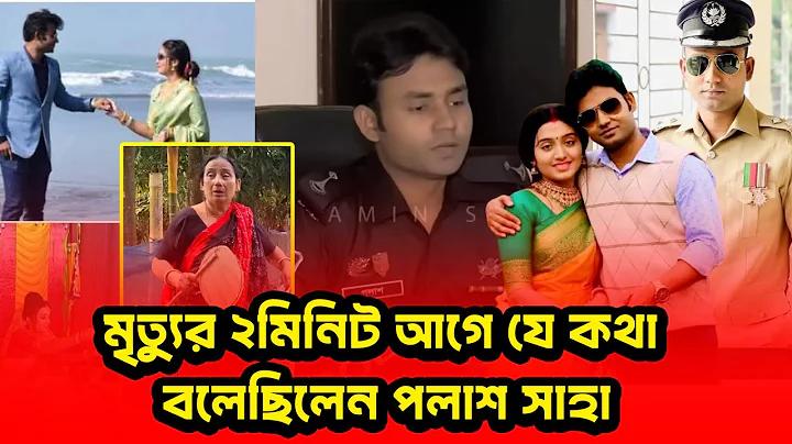 স্লট 777 সর্বশেষ ফ্রি ক্রেডিট আজ