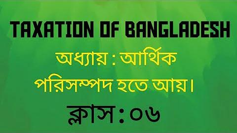 নাসাউ কাউন্টি আন্তর্জাতিক স্লট মেশিন স্টেডিয়াম