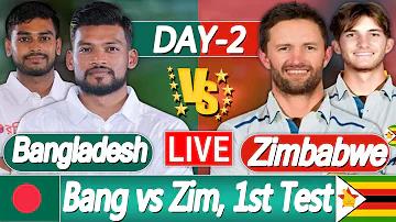 রপ্তানি আয় ২০২২ ২৩