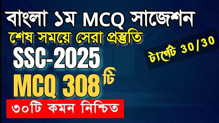 সহজ স্লট ওয়েবসাইট