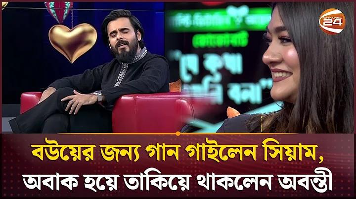 ৩০ ডিসেম্বর ২৫৬৫ তারিখের সরকারি লটারির পরীক্ষা