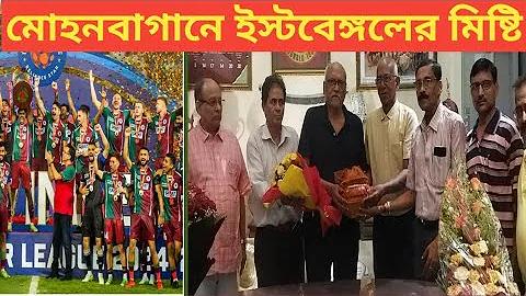 ফুটবল পিক