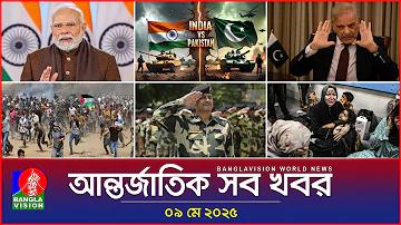 পেশাদার ক্রিকেট থেকে অবসরের ঘোষণা দিলেন শন মার্শ