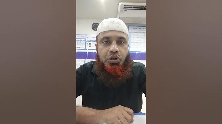 বল ব্যাটে বা ব্যাটসম্যানের কোন অংশে না লেগে সীমানায় চলে গেলে তাকে কি বলে