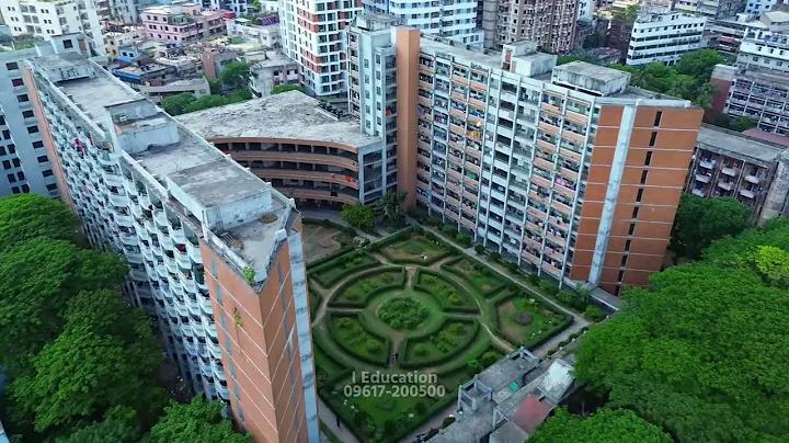 অসামসিন লটারী কবে ঘোষণা হবে, লাইভ