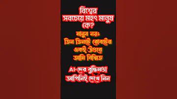 সকল ট২৩ লাইভ