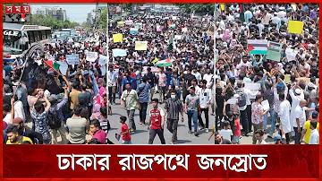 গুগল স্টোরেজ বাড়ানোর উপায়