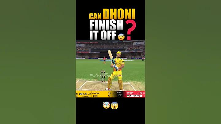 দৈনিক খবর বাংলাদেশ