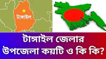 অনলাইন টাকা ইনকাম 2022