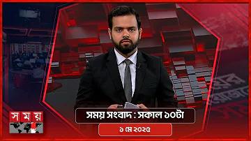 লাইভ ক্রিকেট বেটিং কৌশল