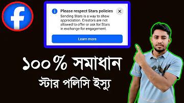 সীমা গেম