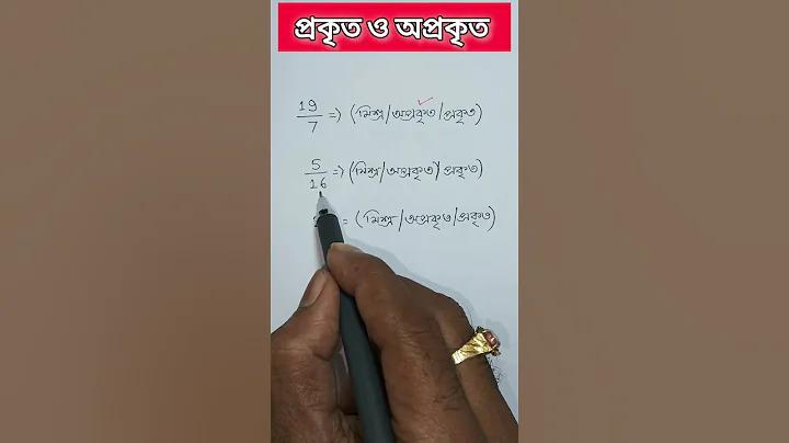 স্লট প্রচুর ভাগ্য