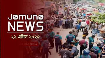 ভারত জাতীয় ক্রিকেট দল বনাম আফগানিস্তান জাতীয় ক্রিকেট দল - এর লাইভ স্ট্রিম কোথায় দেখতে পাওয়া যাবে