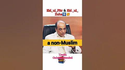 রাগবিতে কোন ইনজুরি বেশি হয়