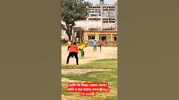 টাকা ইনকাম করার গেম ২০২২