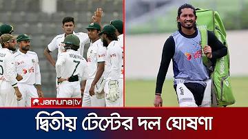 হোটেল নিউইয়র্ক ঢাকা