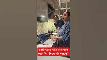 উইন্ডি ম্যাপ লাইভ