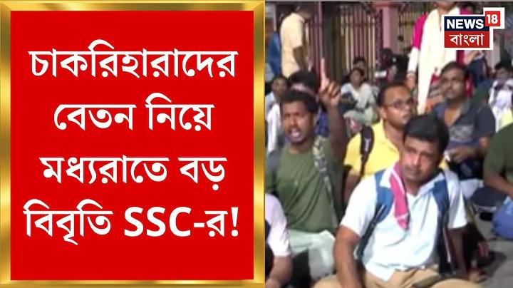 ২৪ ঘন্টা লাইভ খবর