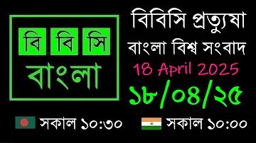 হ্যানয় লটারি ধনবান পরিসংখ্যান