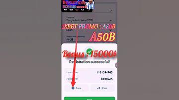 mcfb অ্যাপ