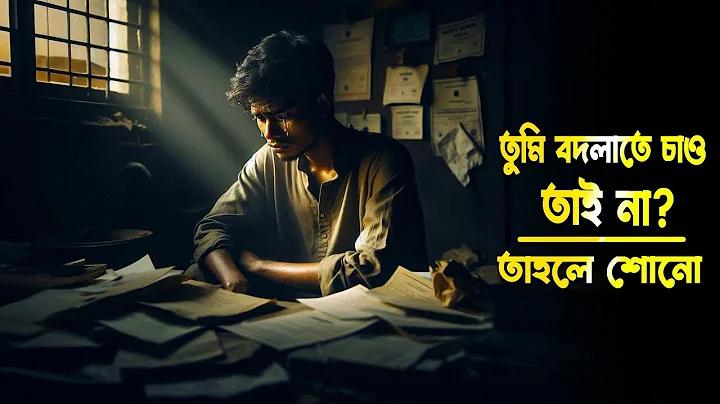 ৮৮ স্লট কোম্পানি
