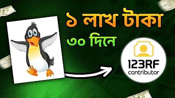 lmc 8.3 apk download