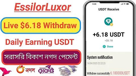 ফ্রি কাইনো গেম খেলুন
