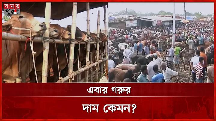 তথ্য মন্ত্রণালয় নিয়োগ বিজ্ঞপ্তি ২০২২