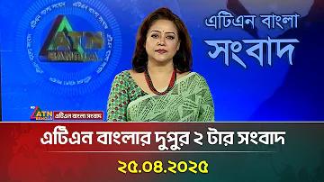পর্যটন উদ্যোগ