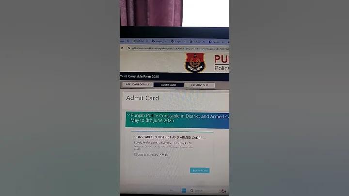 উপজেলা স্বাস্থ্য কমপ্লেক্স নিয়োগ 2024