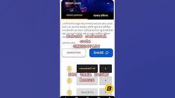 টি ২০ বিশ্বকাপ ২০২৪ লাইভ
