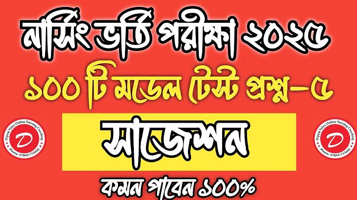 কাজ অনলাইনে বিনিয়োগ ছাড়া