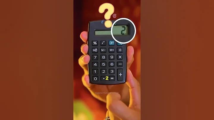 চারুলতা পার্ক এন্ড রেস্টুরেন্ট