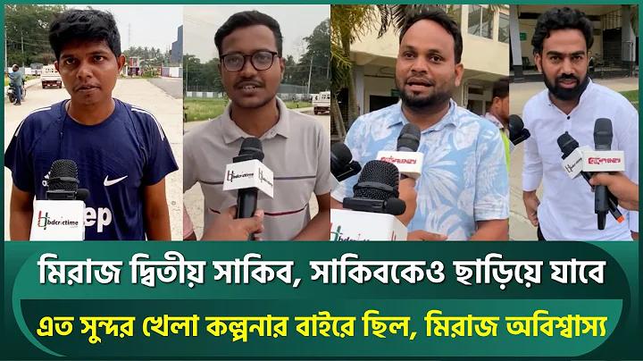 এস এম এল pg সহজ ভেঙে যায়