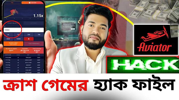 বিবাহ বিচ্ছেদ 4