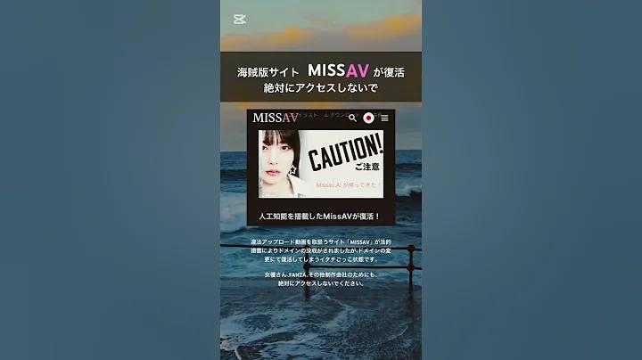 www.mostplay