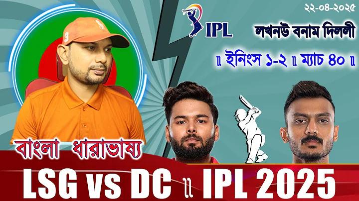 ফুটবল টুর্নামেন্ট পোস্টার