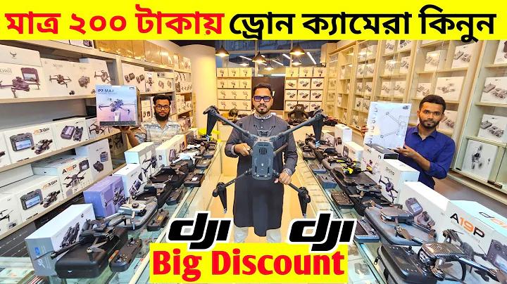 ব্রাইটন مقابل مانيو
