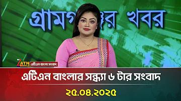 নিচের কোন পাসওয়ার্ড নীতি সর্বোচ্চ স্তরের নিরাপত্তা প্রদান করবে