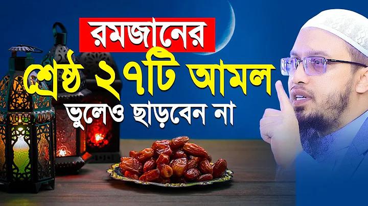 12 কত সংখ্যা