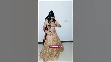 বৃষ স্লট