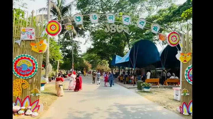 লাউ লটারি কোন ওয়েবসাইটে ভালো