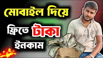 বিখ্যাত কবিতা আবৃত্তি