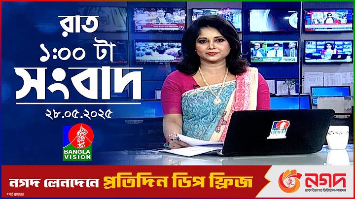 ঘোড়ার গাড়ি ভাড়া কত