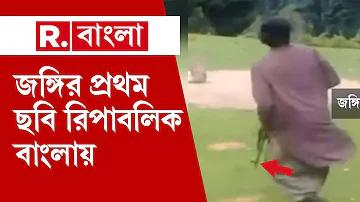 বাংলা ঢোল
