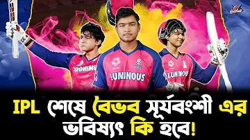 বাজি 777 ক্যাসিনো