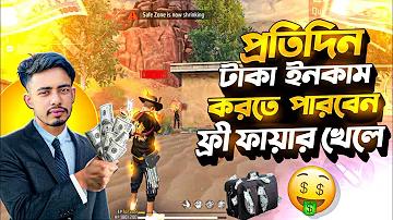 11 প্লাস লাইভ/#