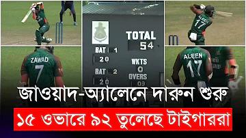 ওয়ারড্রব এর নকশা