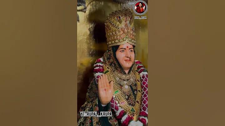 হুয়াইফা