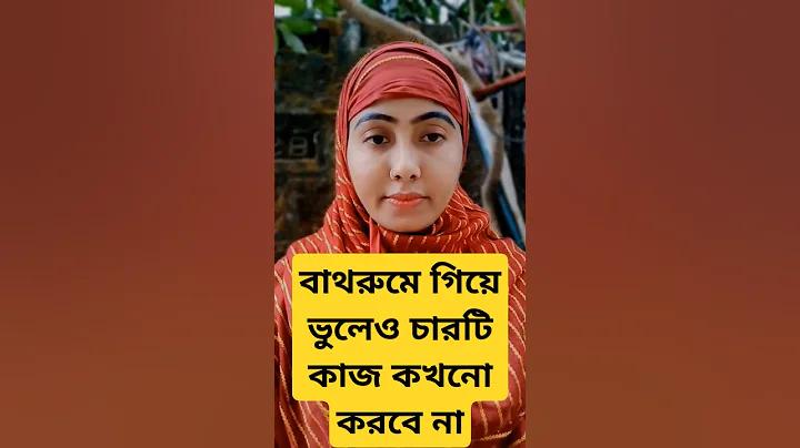 সরকারি কর্মচারীদের বেতন বৃদ্ধি ২০২২ বাংলাদেশ